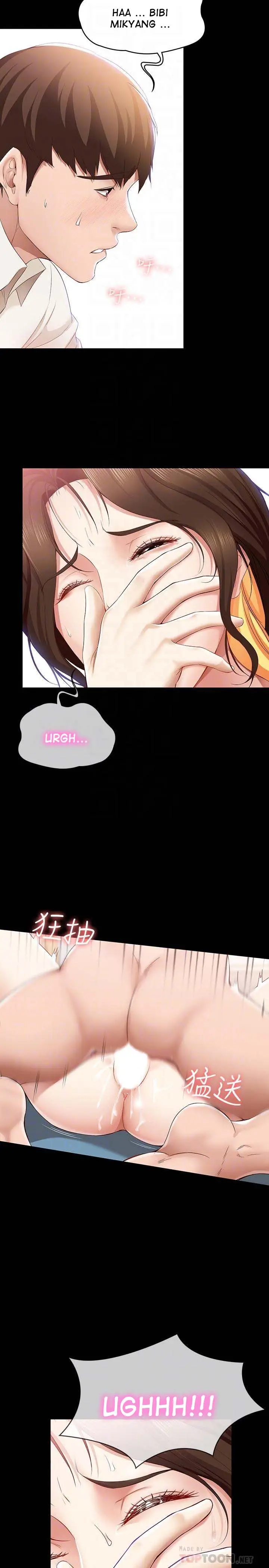 image-komik-boarding-diary-chapter-14-16/41