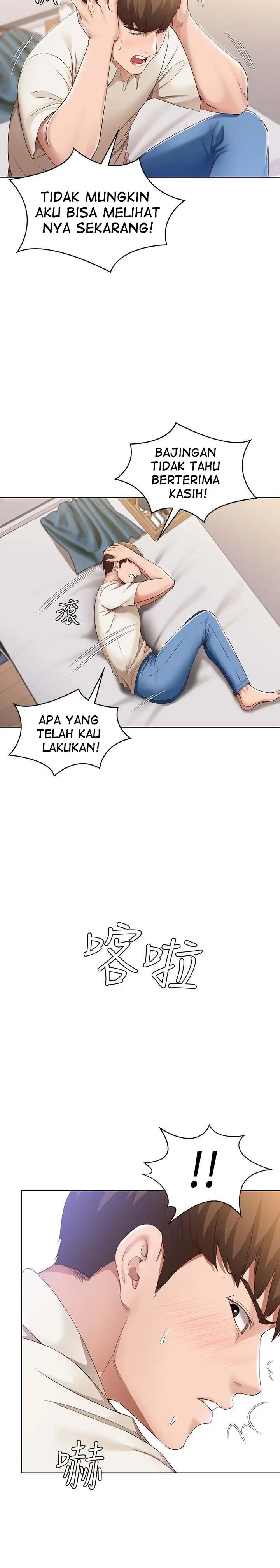 image-komik-boarding-diary-chapter-14-28/41