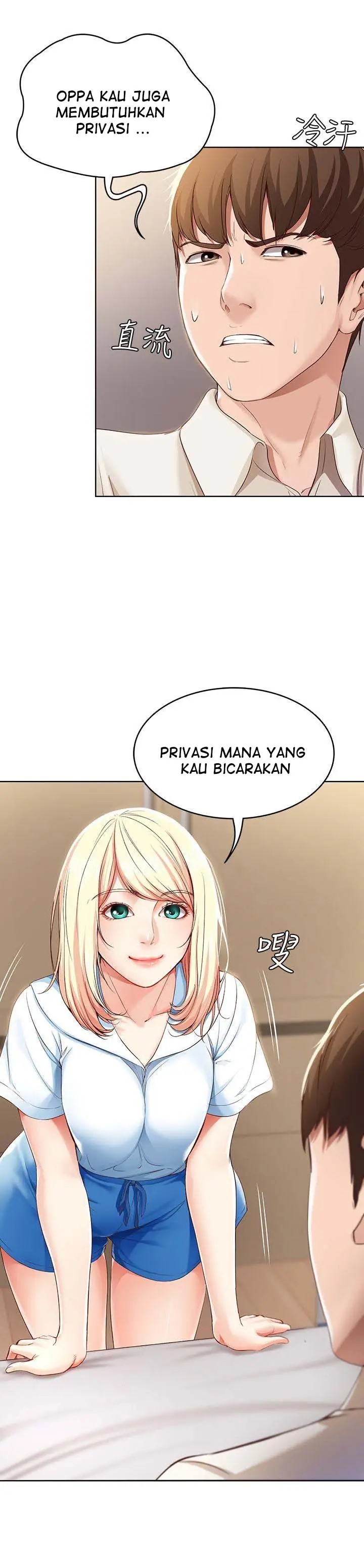 image-komik-boarding-diary-chapter-14-31/41