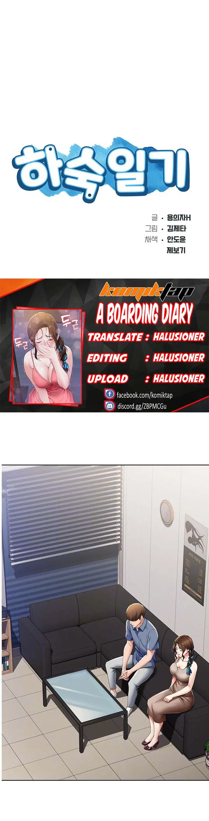 image-komik-boarding-diary-chapter-16-2/15