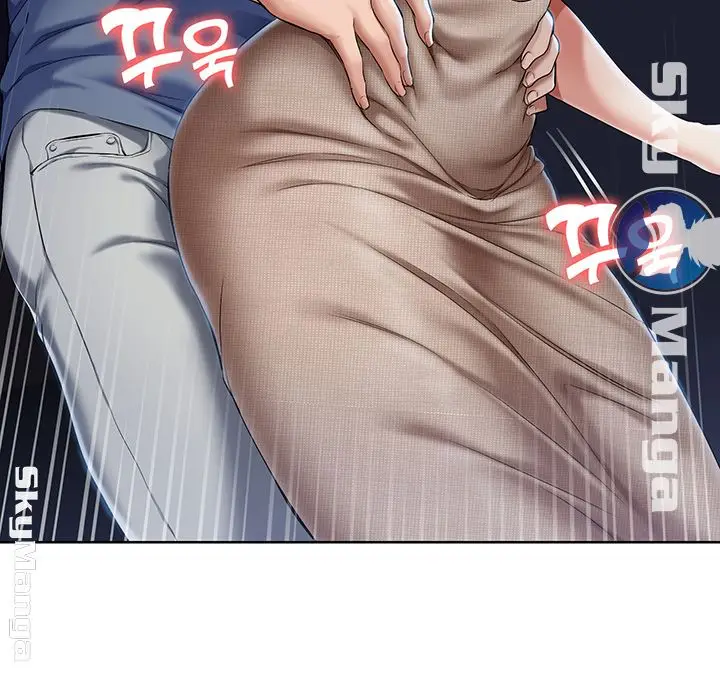 image-komik-boarding-diary-chapter-17-3/51