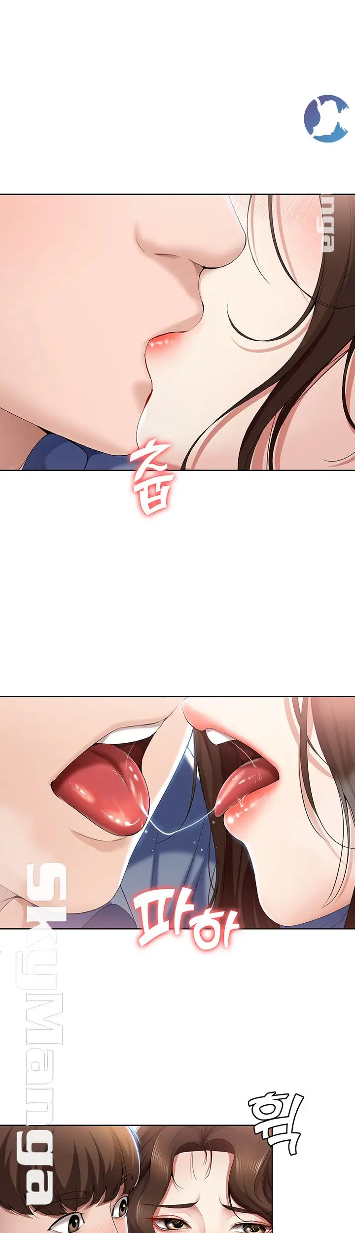 image-komik-boarding-diary-chapter-17-7/51