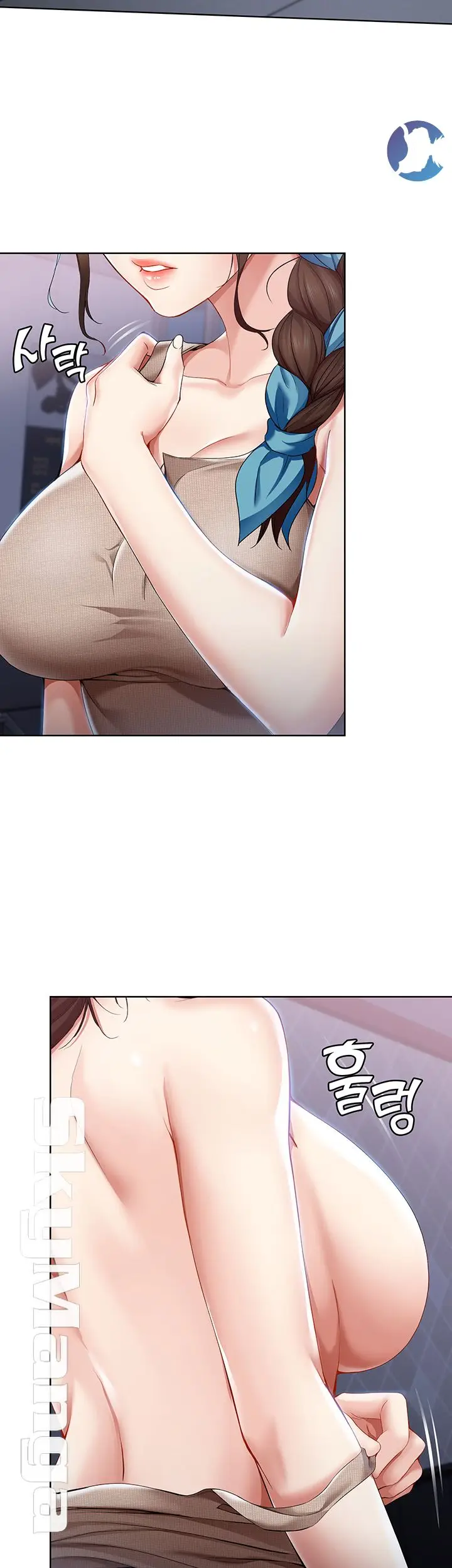 image-komik-boarding-diary-chapter-17-32/51