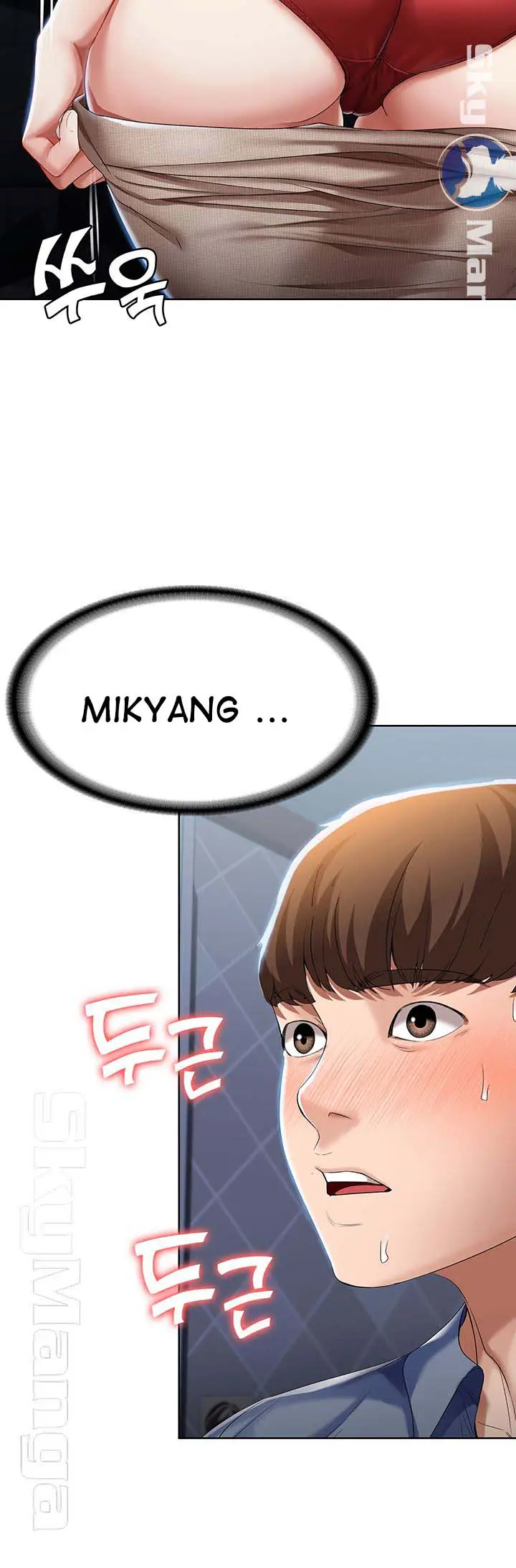 image-komik-boarding-diary-chapter-17-34/51