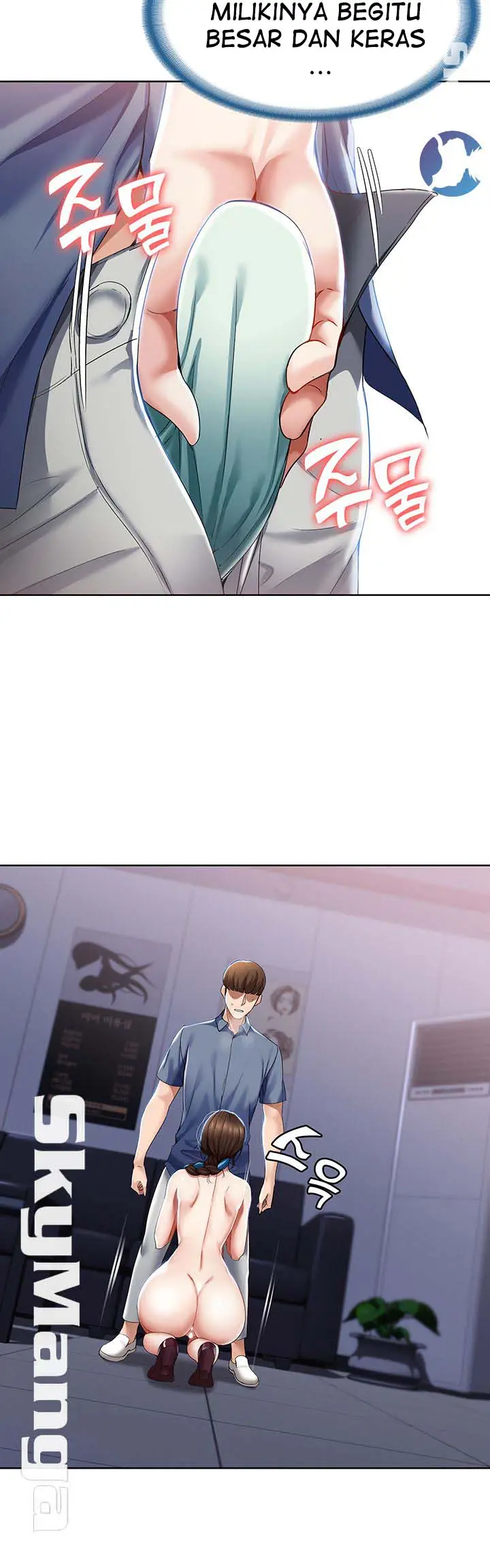 image-komik-boarding-diary-chapter-17-43/51