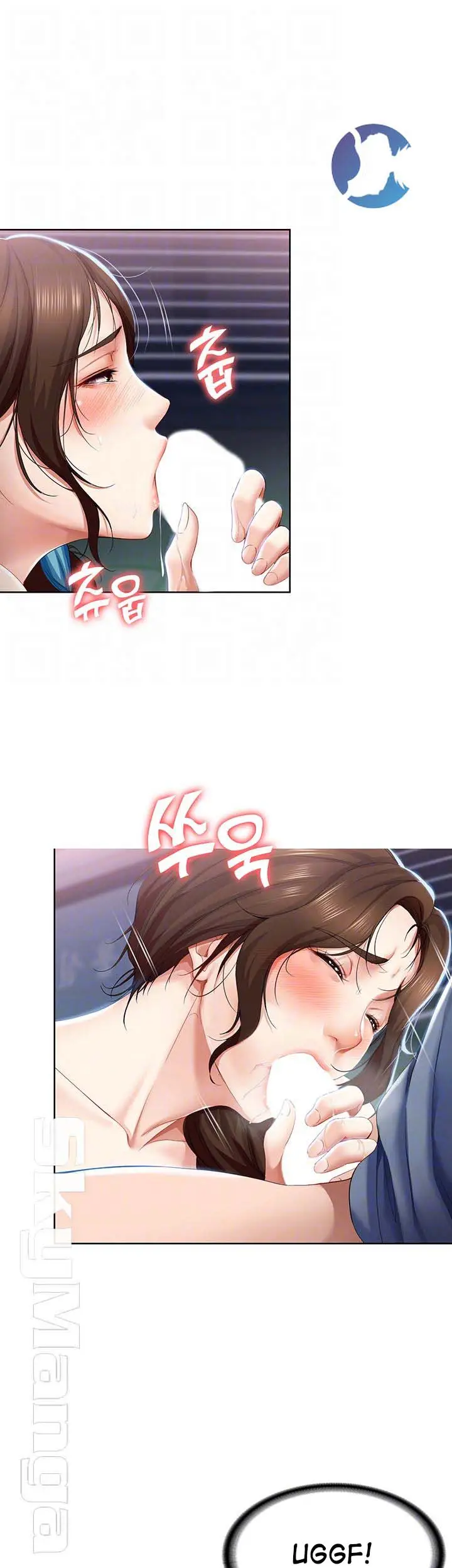 image-komik-boarding-diary-chapter-18-9/53