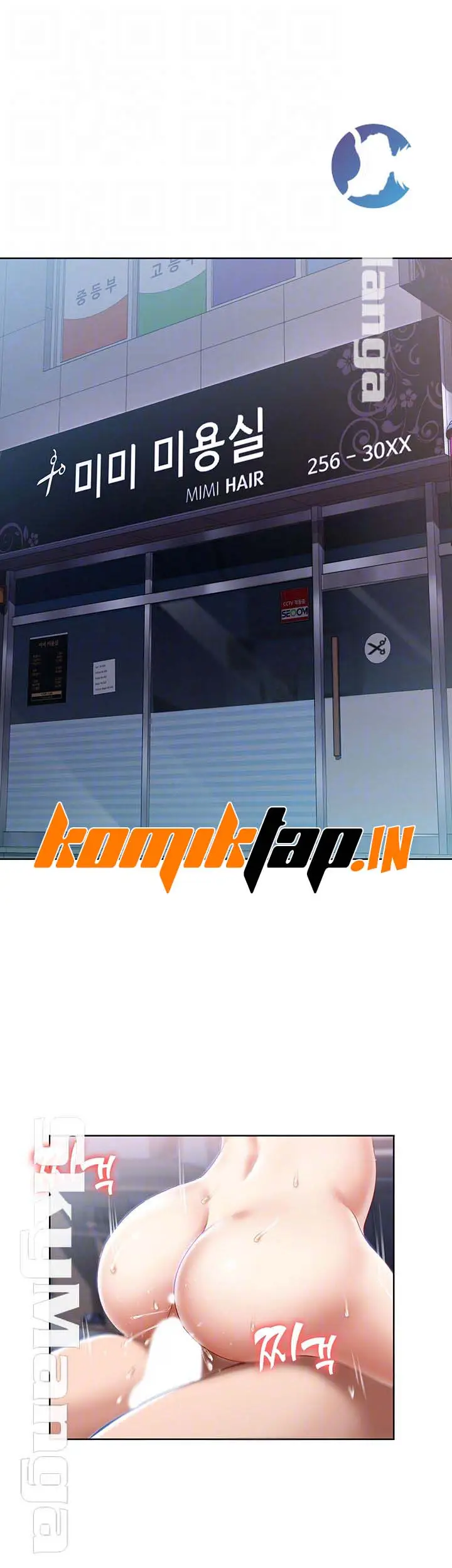 image-komik-boarding-diary-chapter-19-6/48