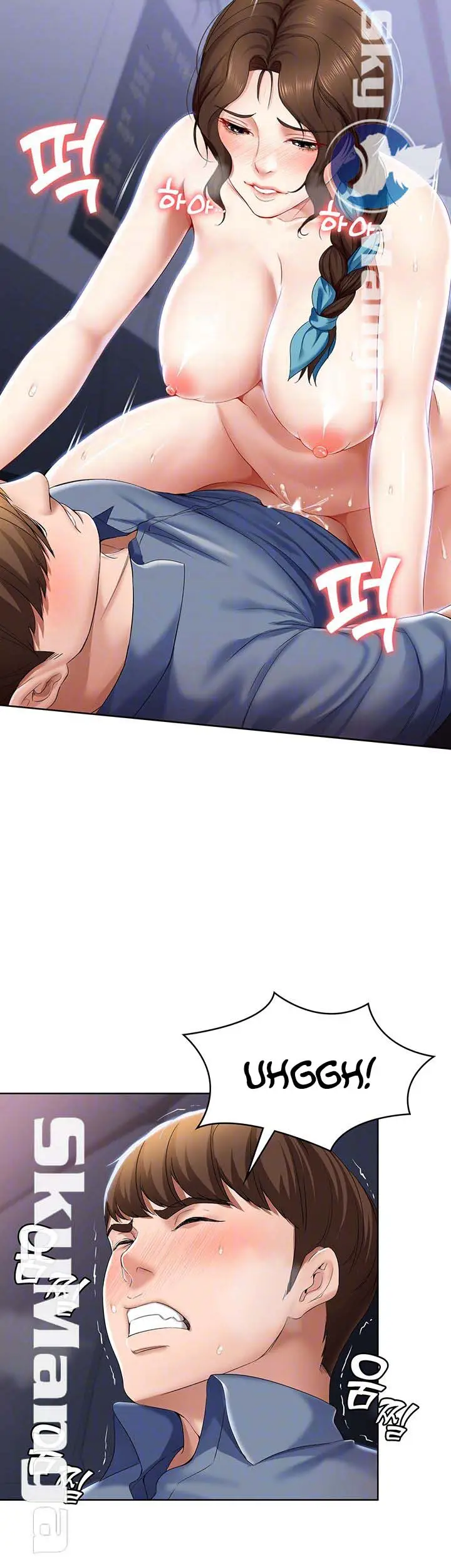 image-komik-boarding-diary-chapter-19-12/48