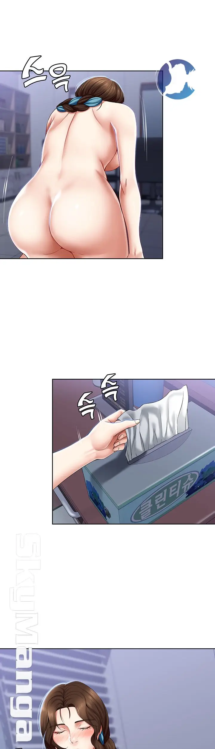 image-komik-boarding-diary-chapter-19-16/48