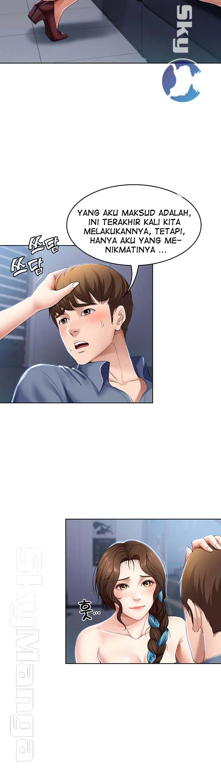 image-komik-boarding-diary-chapter-19-24/48