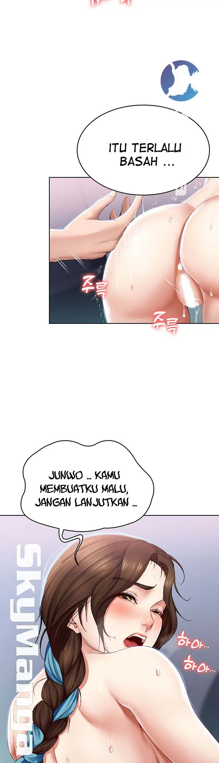 image-komik-boarding-diary-chapter-19-42/48