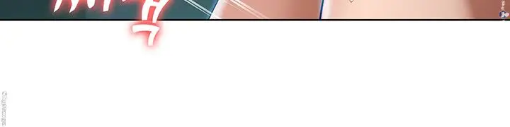 image-komik-boarding-diary-chapter-20-41/50