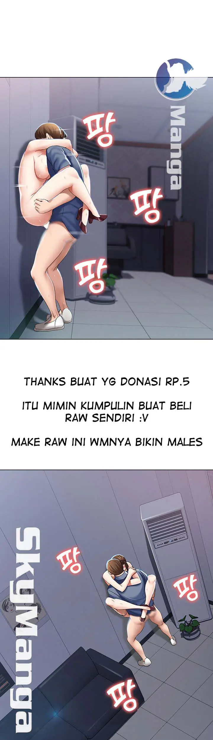 image-komik-boarding-diary-chapter-20-47/50