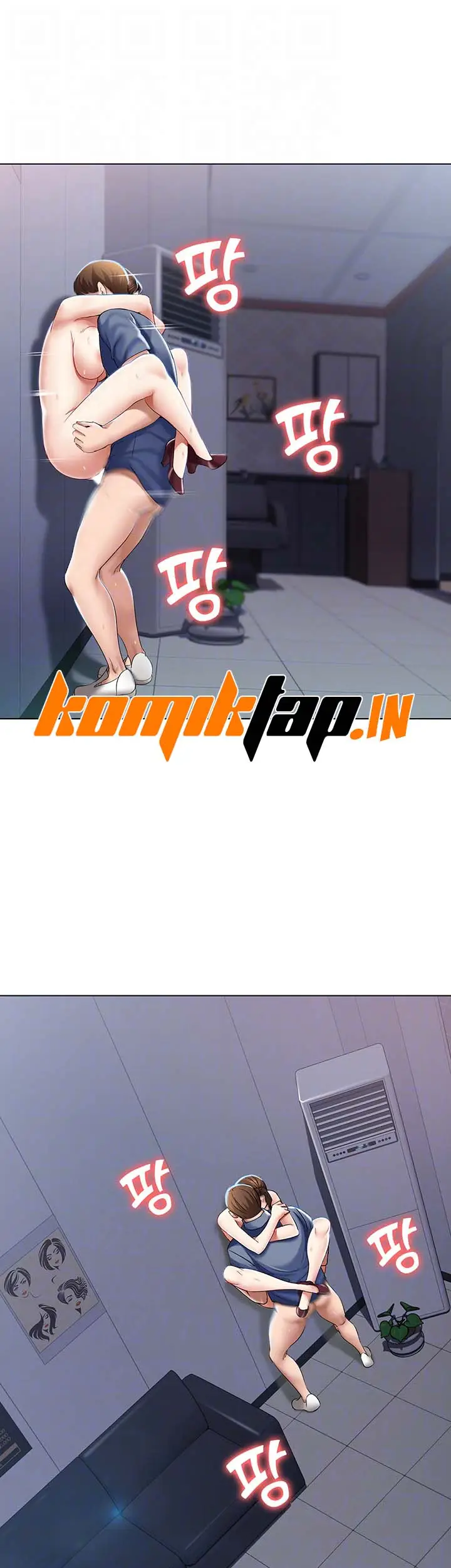 image-komik-boarding-diary-chapter-21-4/52