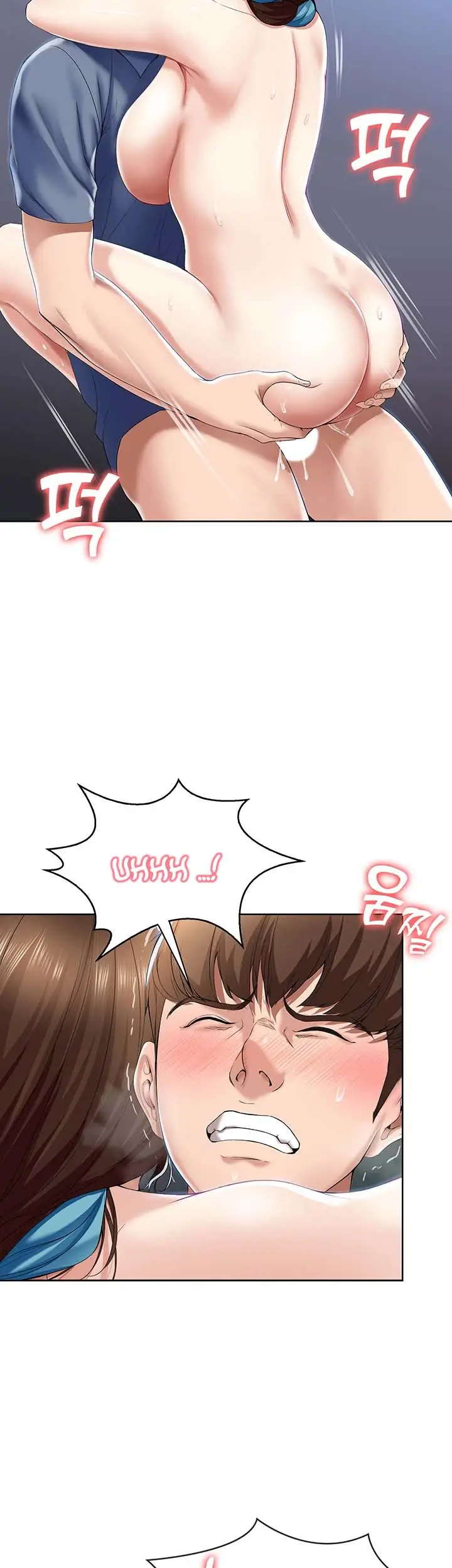 image-komik-boarding-diary-chapter-21-13/52