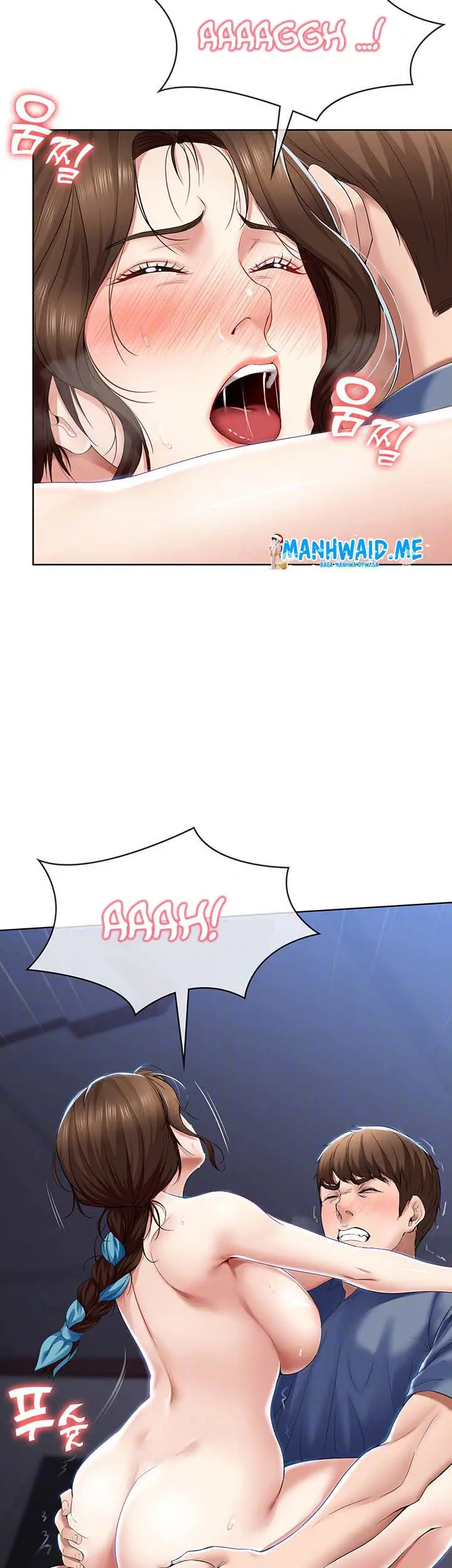 image-komik-boarding-diary-chapter-21-14/52