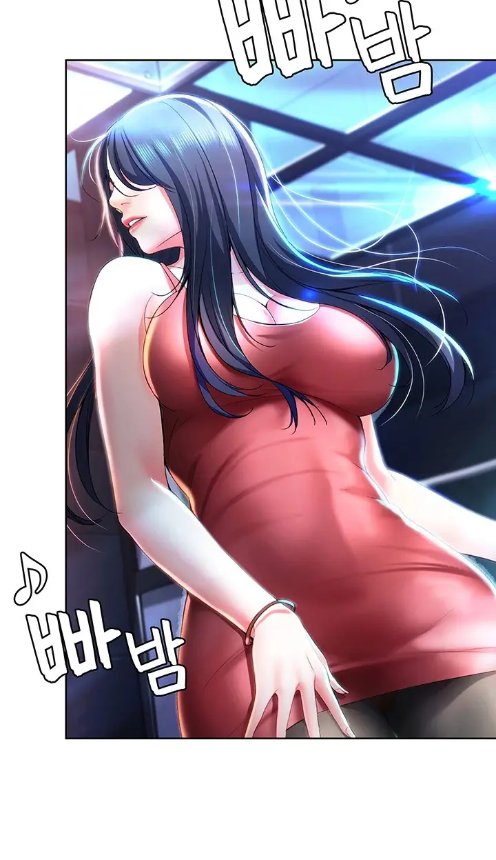 image-komik-boarding-diary-chapter-21-40/52