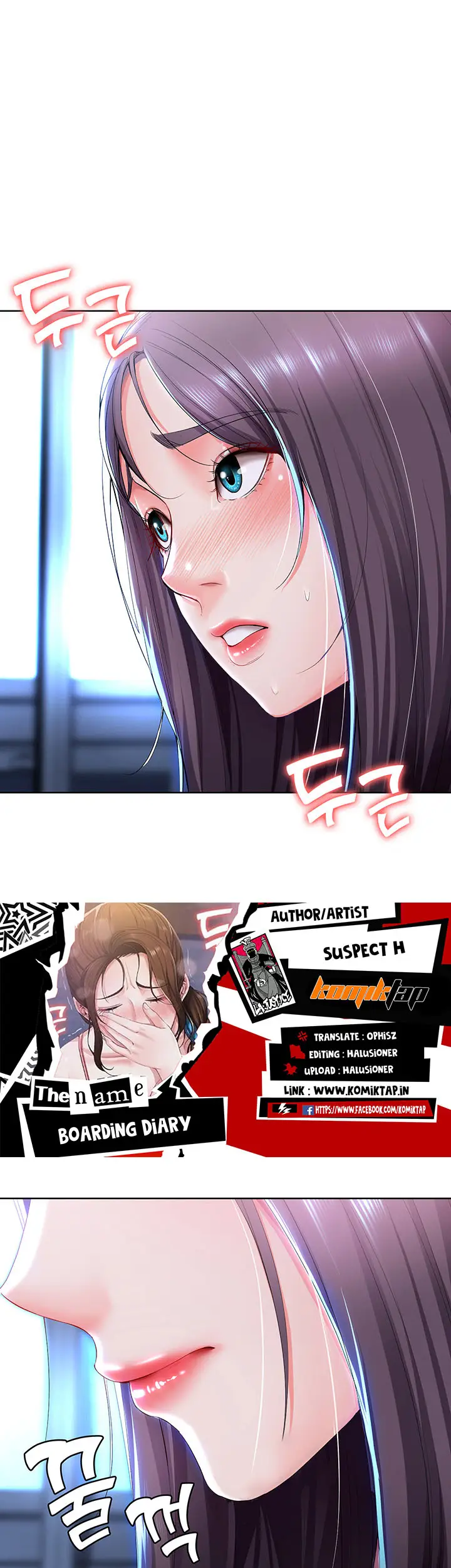 image-komik-boarding-diary-chapter-23-1/50
