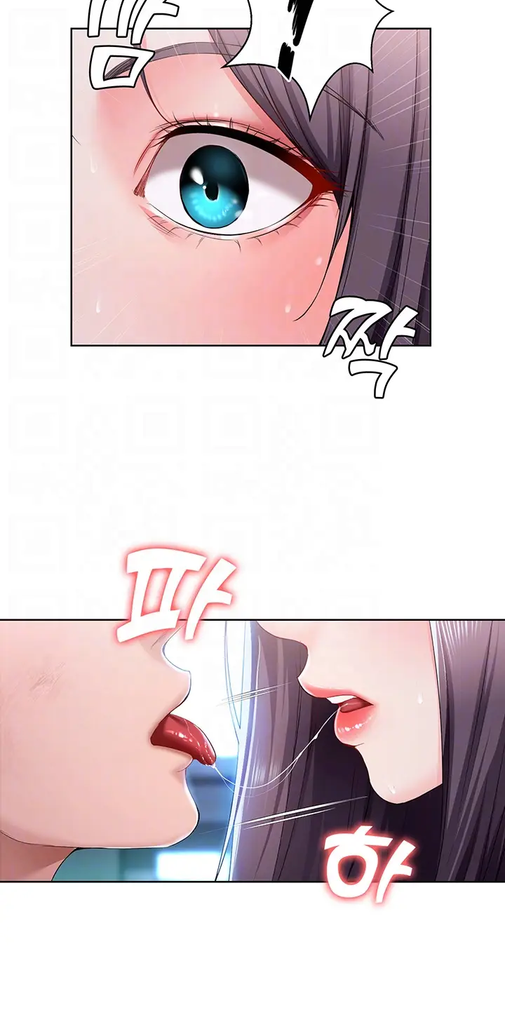 image-komik-boarding-diary-chapter-23-12/50