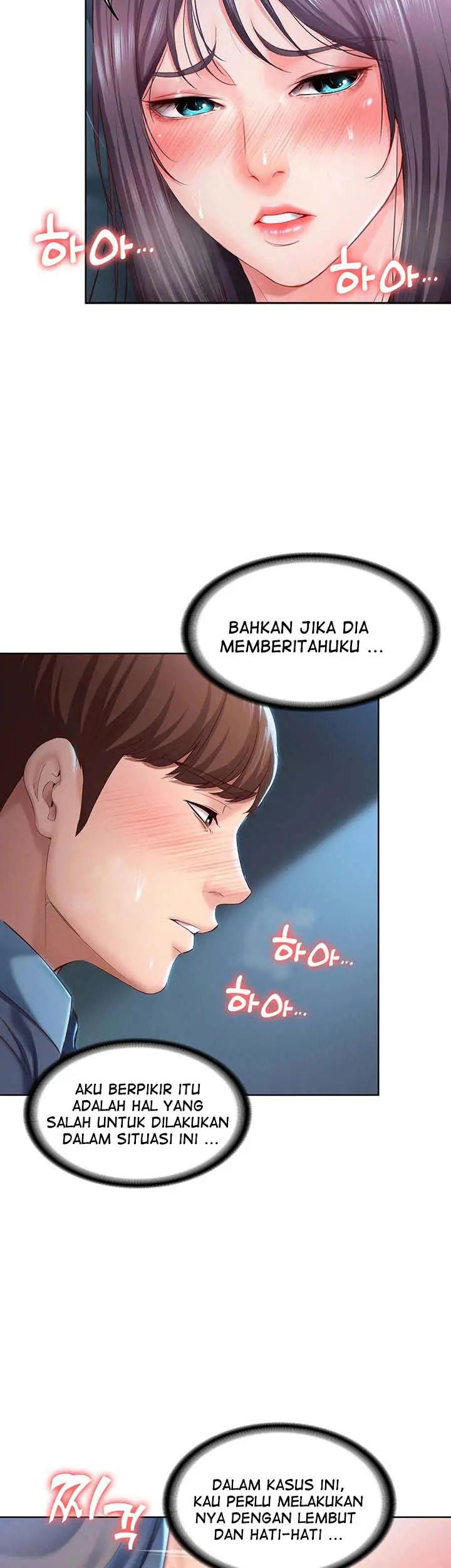 image-komik-boarding-diary-chapter-25-17/51