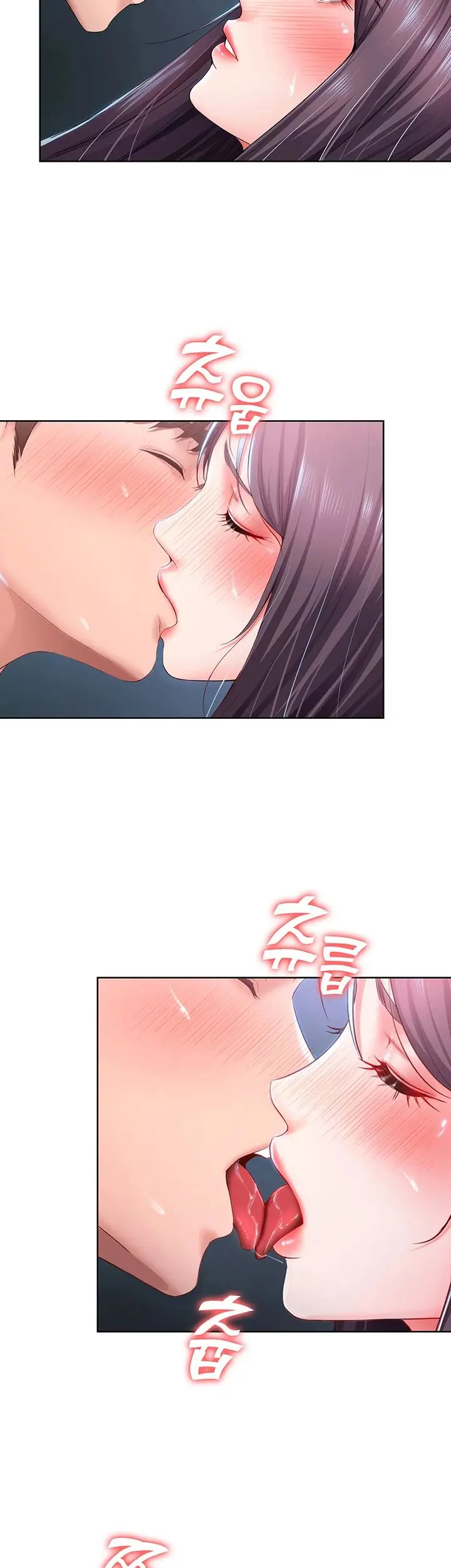 image-komik-boarding-diary-chapter-25-32/51