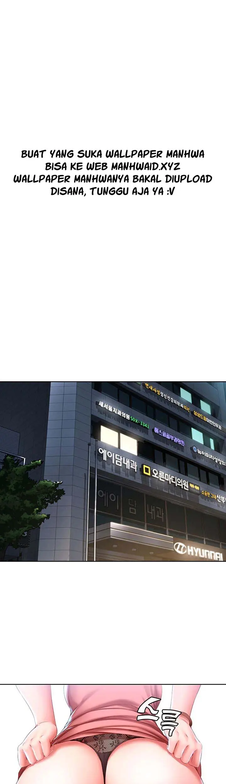 image-komik-boarding-diary-chapter-27-17/48