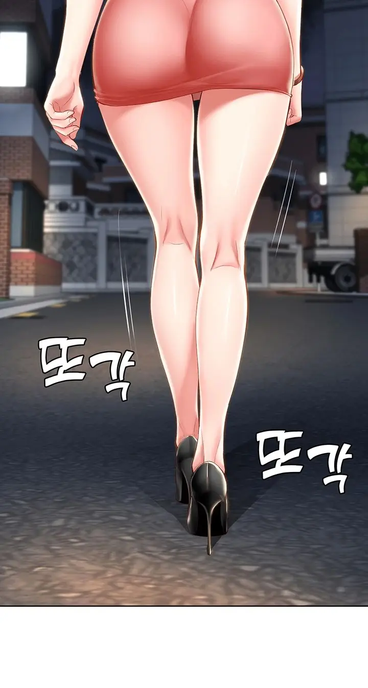 image-komik-boarding-diary-chapter-27-24/48