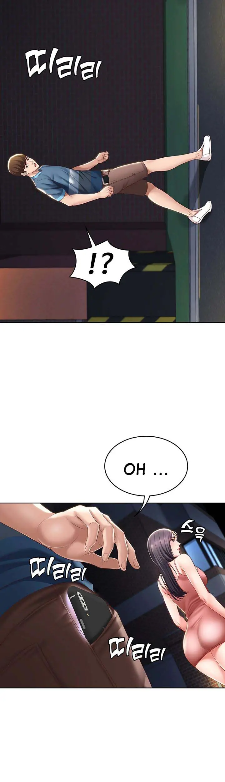 image-komik-boarding-diary-chapter-27-26/48