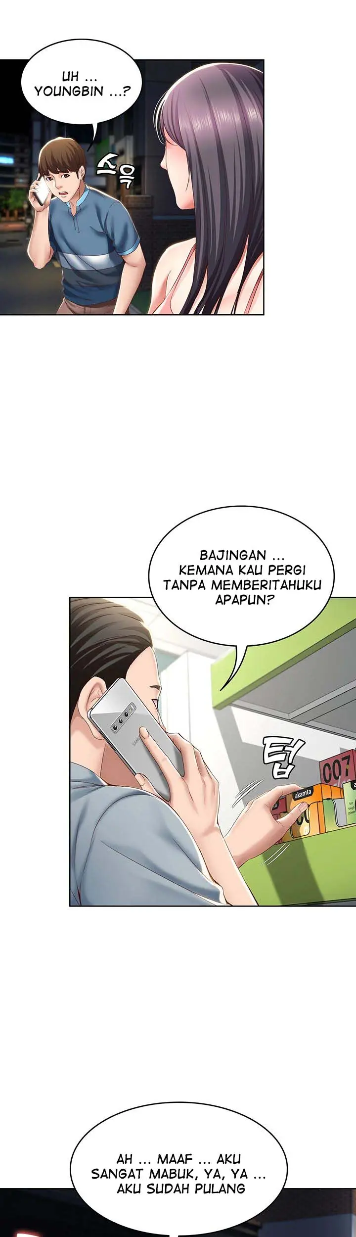 image-komik-boarding-diary-chapter-27-27/48