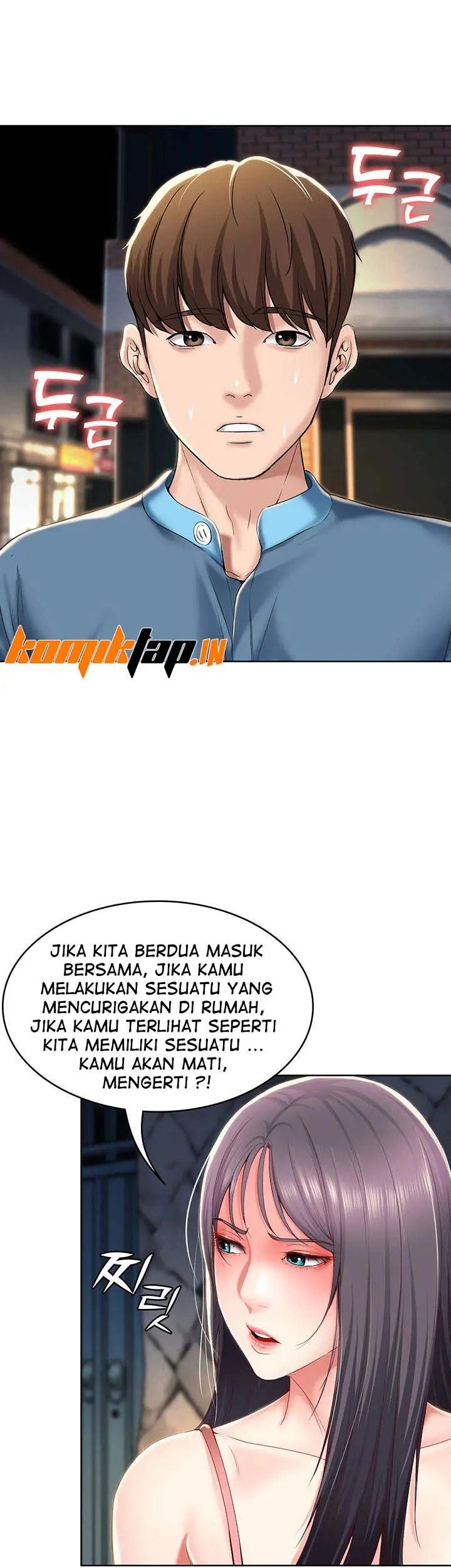 image-komik-boarding-diary-chapter-27-40/48