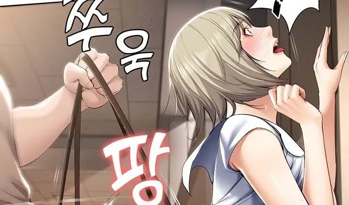 image-komik-boarding-diary-chapter-31-12/17