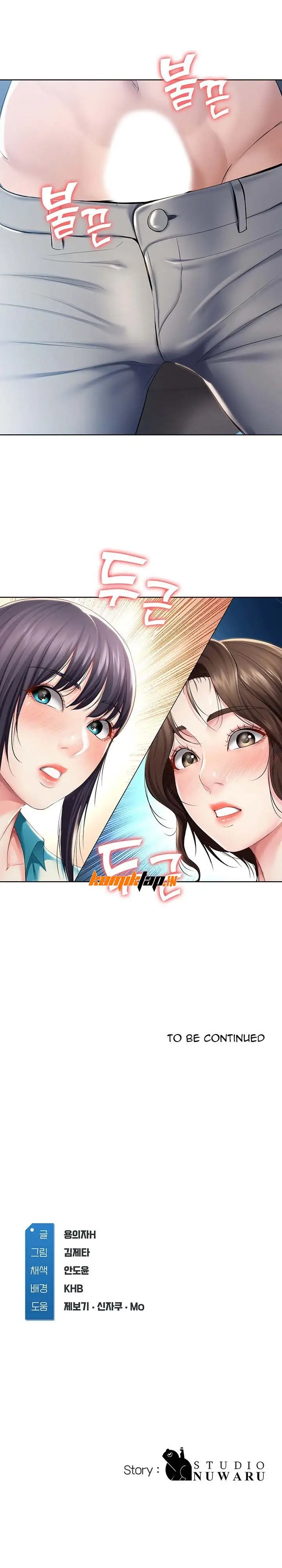 image-komik-boarding-diary-chapter-34-13/15