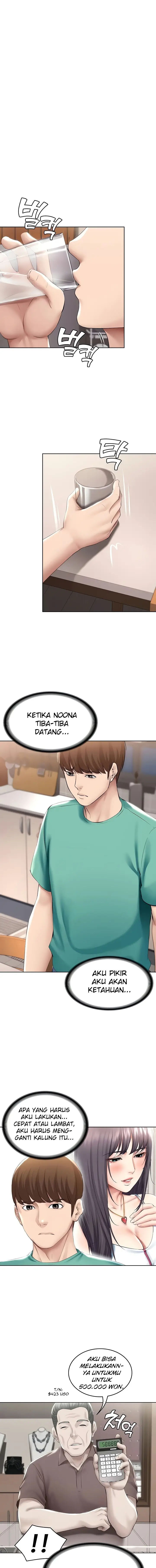 image-komik-boarding-diary-chapter-60-2/14