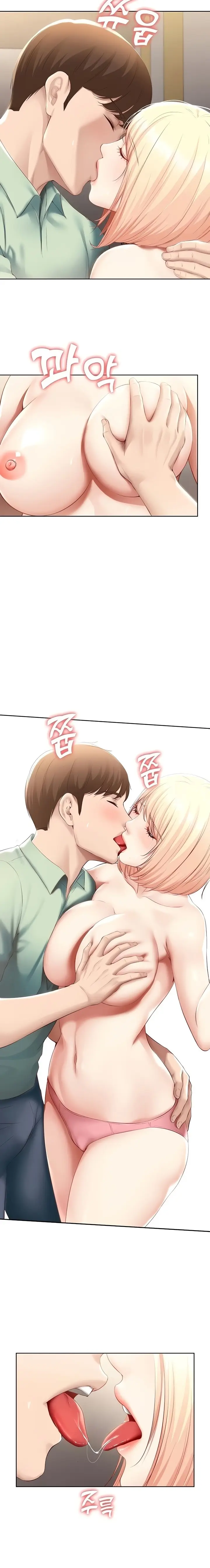 image-komik-boarding-diary-chapter-64-9/19