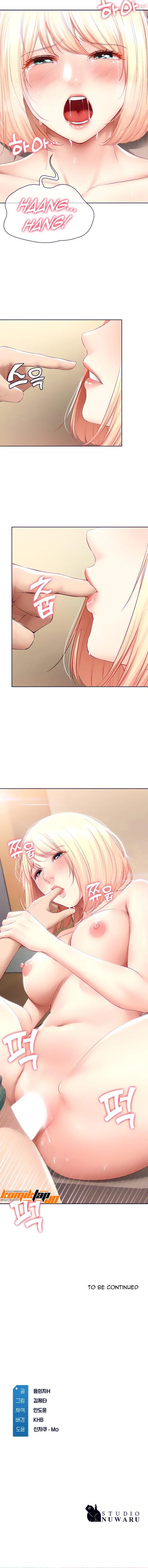 image-komik-boarding-diary-chapter-66-14/15