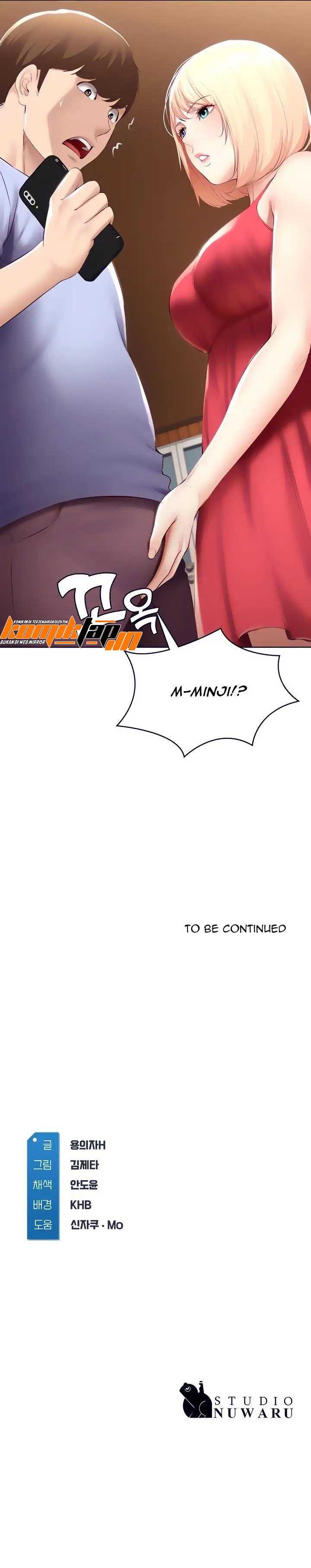 image-komik-boarding-diary-chapter-67-12/13