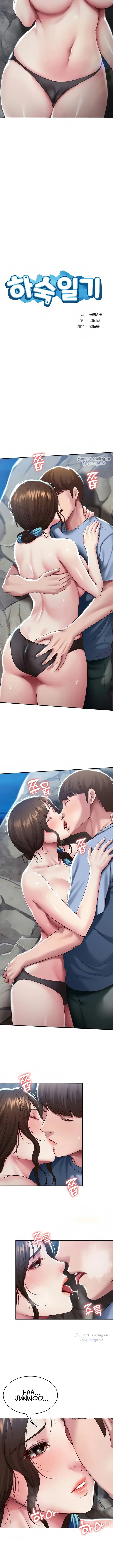 image-komik-boarding-diary-chapter-81-2/16