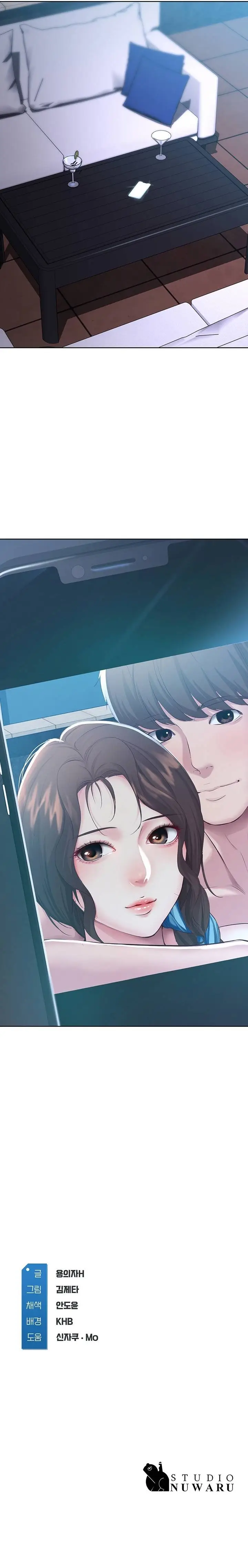 image-komik-boarding-diary-chapter-91-18/20