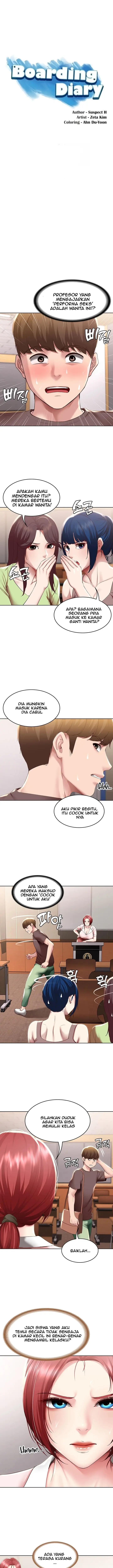 image-komik-boarding-diary-chapter-94-2/16
