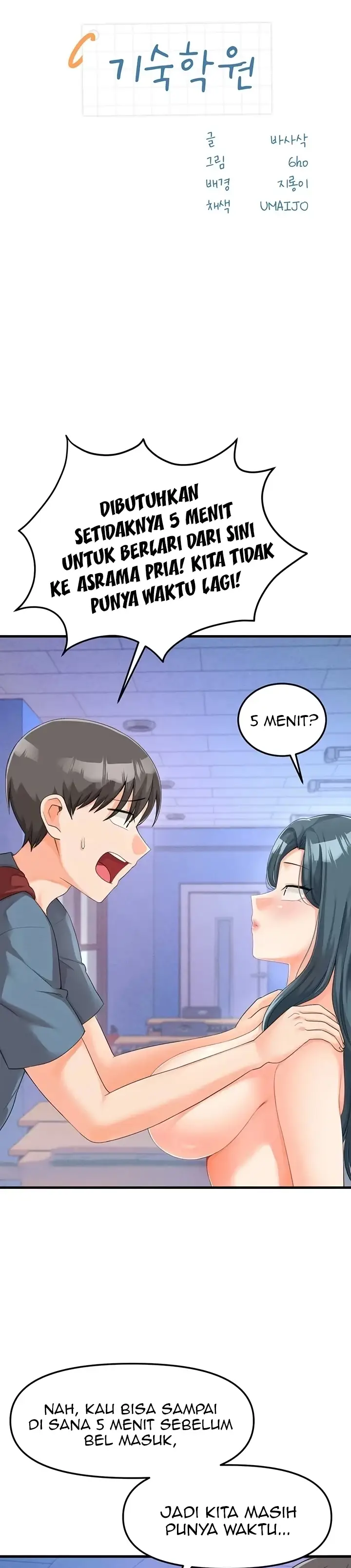 image-komik-boarding-school-chapter-07-2/45