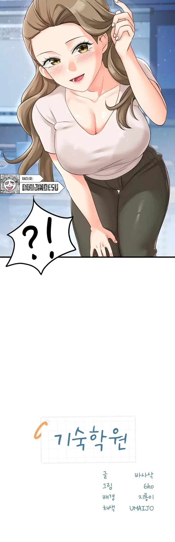 image-komik-boarding-school-chapter-12-1/19
