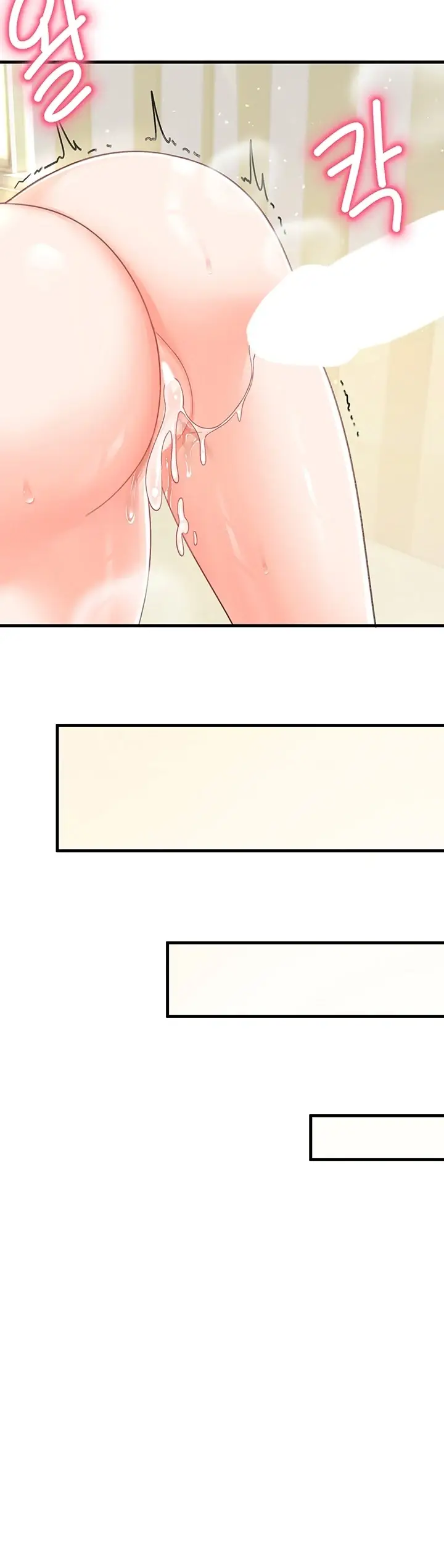 image-komik-boarding-school-chapter-14-19/53