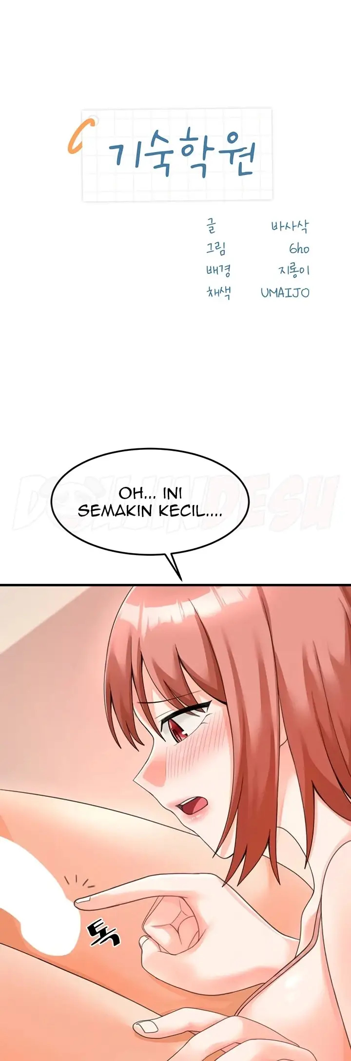 image-komik-boarding-school-chapter-16-3/11