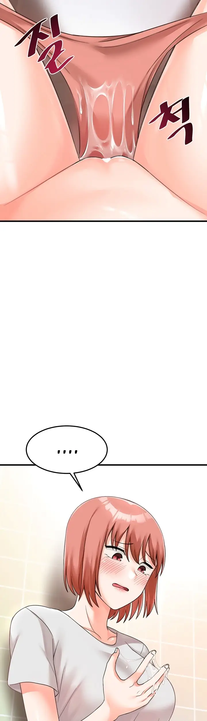 image-komik-boarding-school-chapter-17-1/56