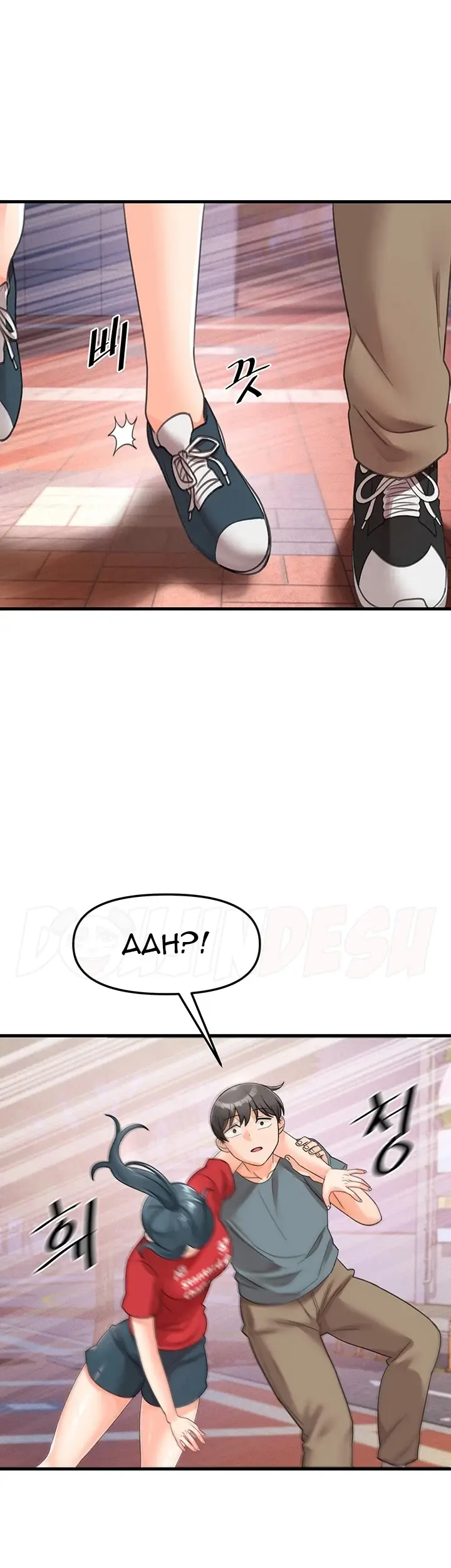 image-komik-boarding-school-chapter-18-31/58