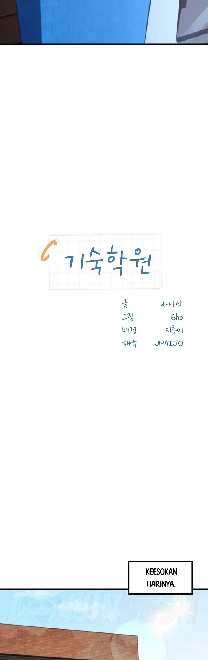 image-komik-boarding-school-chapter-22-2/63