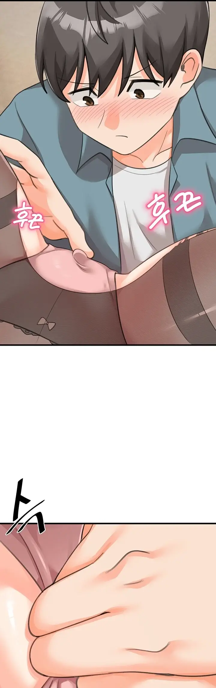 image-komik-boarding-school-chapter-23-24/60