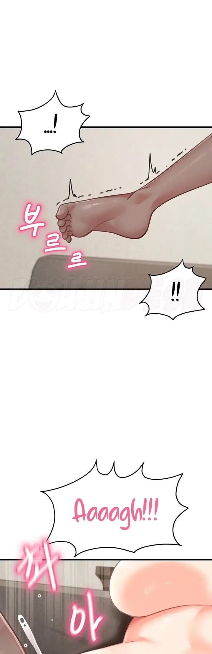 image-komik-boarding-school-chapter-23-30/60