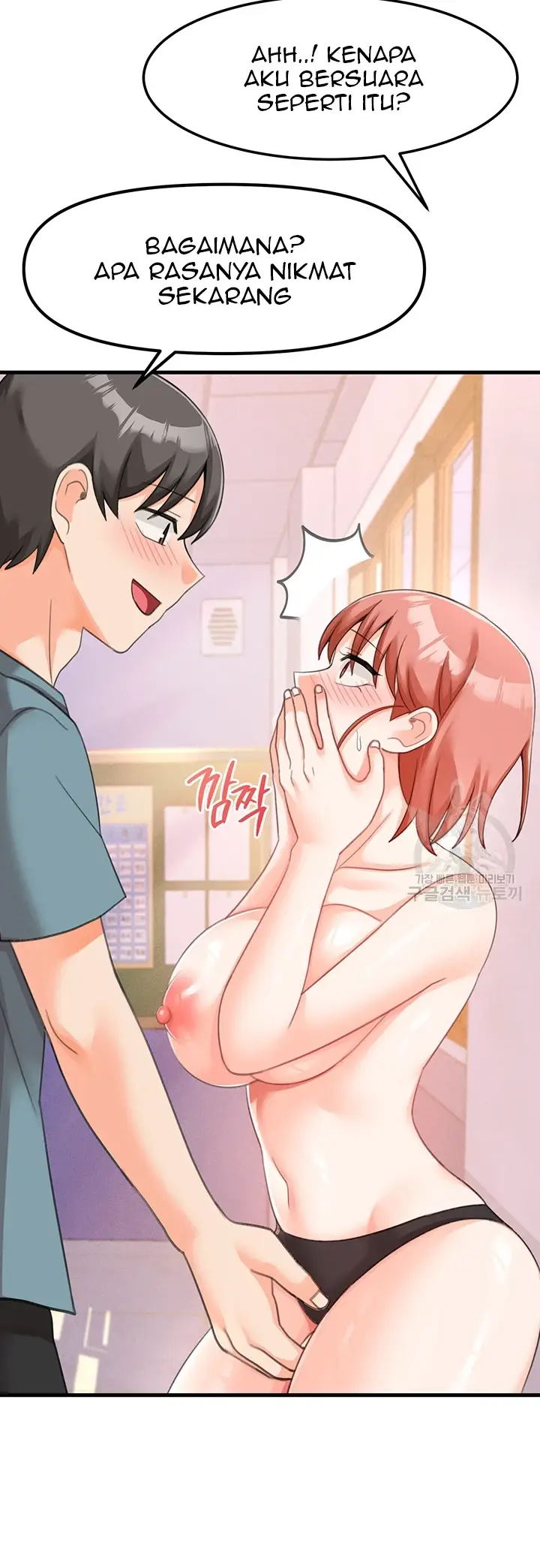 image-komik-boarding-school-chapter-25-16/55