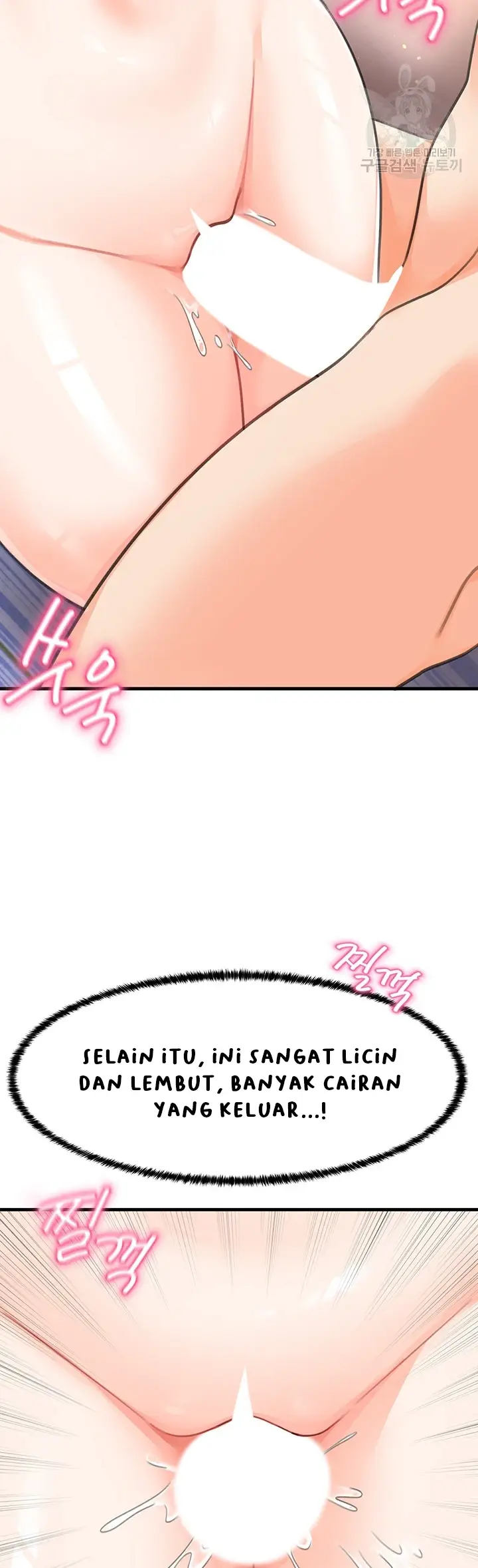 image-komik-boarding-school-chapter-25-39/55